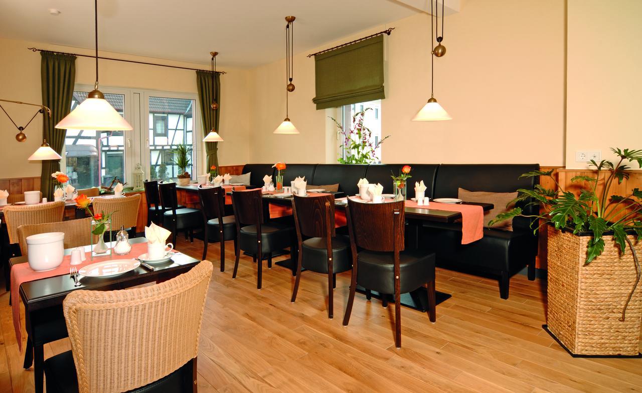 Hotel Alte Baeckerei Nidderau Zewnętrze zdjęcie